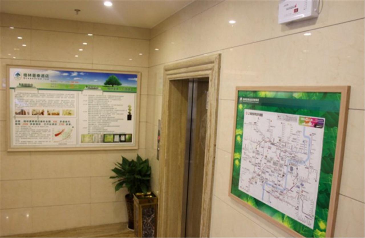 Greentree Inn Shanghai Hongqiao Hub Cao'An Road Huajiang Branch Road Express Hotel Jiading Exterior foto