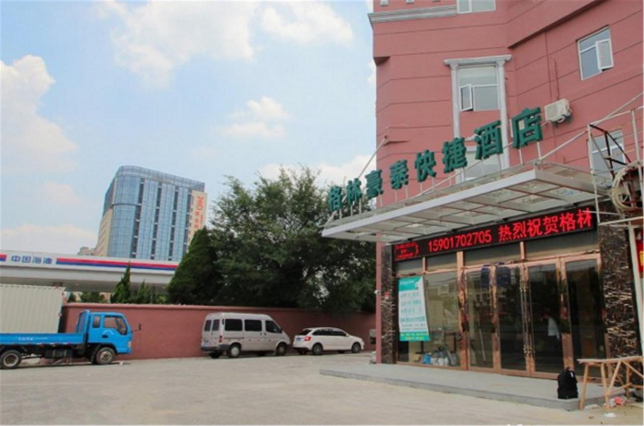 Greentree Inn Shanghai Hongqiao Hub Cao'An Road Huajiang Branch Road Express Hotel Jiading Exterior foto